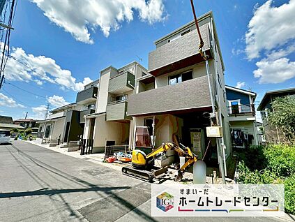現地外観写真