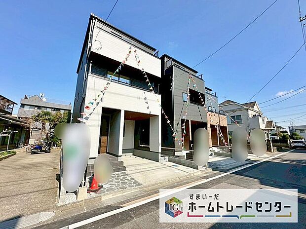 【現地外観写真】住宅性能表示を全棟取得！お客様のすまいと安全を守る大切な住宅だからこそ、実際の建物の作りと安心感をぜひ現地にてご体感ください！ご見学予約受付です！