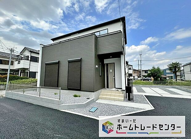 【現地外観写真】今から見たい！大歓迎です♪ お気軽にホームトレードセンターまでお問い合わせください。 閑静な街並みの分譲地を是非現地にてご覧ください。 近隣の物件も併せてご紹介することも可能です。