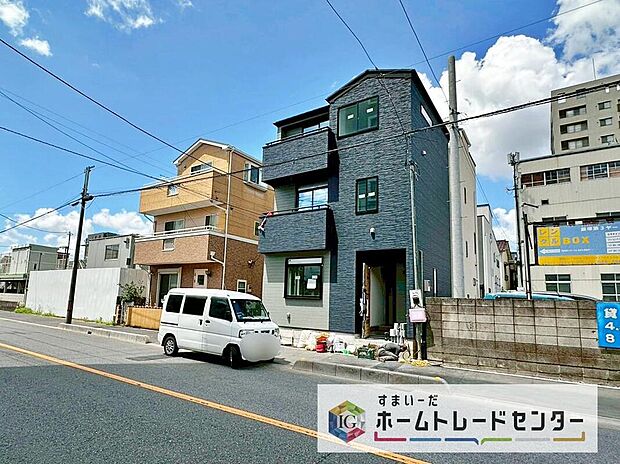 【前面道路含む現地写真】休日にご家族揃ってご見学はいかがでしょうか♪実際の現地を見てみると図面などではわからない、新たな発見もありますのでまずはお気軽にお問い合わせください♪