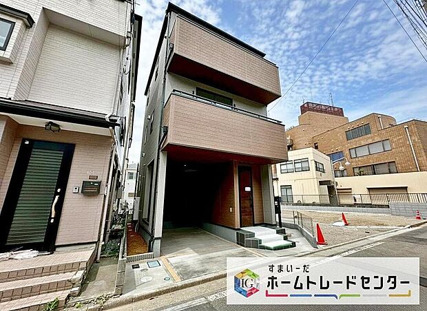 【現地外観写真】今から見たい！大歓迎です♪ お気軽にホームトレードセンターまでお問い合わせください。 閑静な街並みの分譲地を是非現地にてご覧ください。 近隣の物件も併せてご紹介することも可能です。