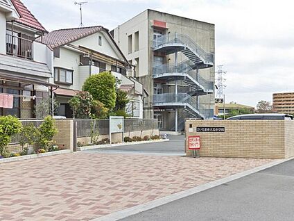 さいたま市立島小学校 900ｍ(徒歩12分)