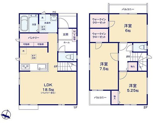 【3LDK】まとめ買いしても置き場所の心配いらずのパントリーを採用！家族が多いとすぐなくなってしまう水や食材をまとめ買いしても置き場所に困らない♪バルコニーは2ヵ所あるので洗濯物も多めに干せますね☆