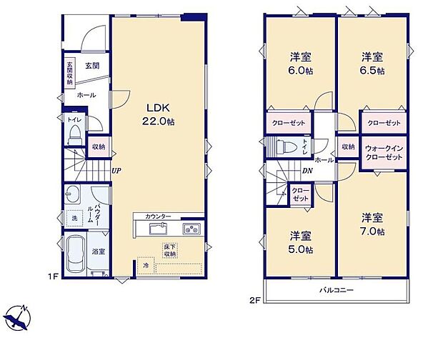 【4LDK】ゆとりある22帖LDKはアクセントクロスを使用しお洒落さを演出。2F主寝室には収納力豊富なWICを設置♪洋服や小物類など、目的に応じてすっきり美しい収納を実現します♪