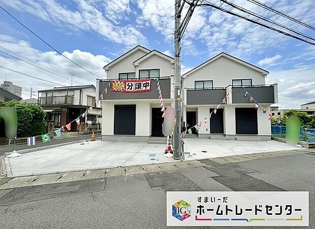 【現地外観写真】閑静な住宅街は落ち着いた新生活を送るのにぴったりです♪ これだけではない魅力が、現地できっと見つかる！お問合せをお待ちしております。お問い合わせ・資料のご請求などもお気軽にどうぞ。