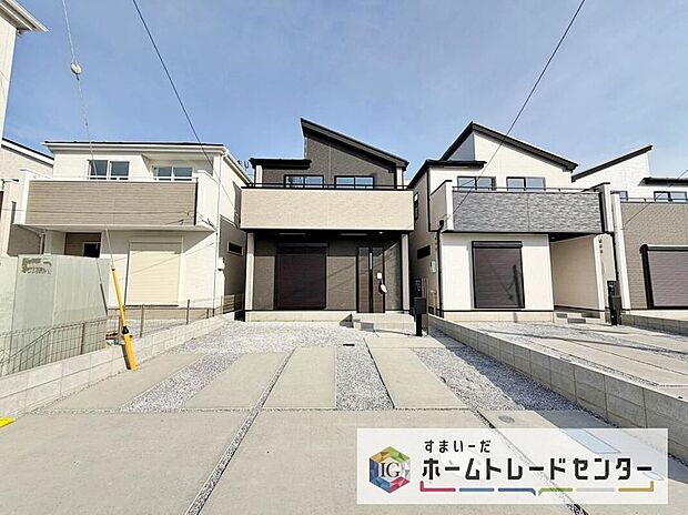 【 現地外観写真】住宅性能表示を全棟取得!お客様のすまいと安全を守る大切な住宅だからこそ、実際の建物の作りと安心感をぜひ現地にてご体感ください!ご見学予約受付です!