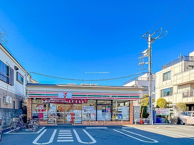 セブンイレブン川口上青木中央通り店（約600m）