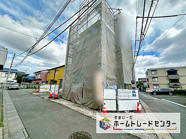【現地外観写真】閑静な住宅街は落ち着いた新生活を送るのにぴったりです♪ これだけではない魅力が、現地できっと見つかる！お問合せをお待ちしております。お問い合わせ・資料のご請求などもお気軽にどうぞ。