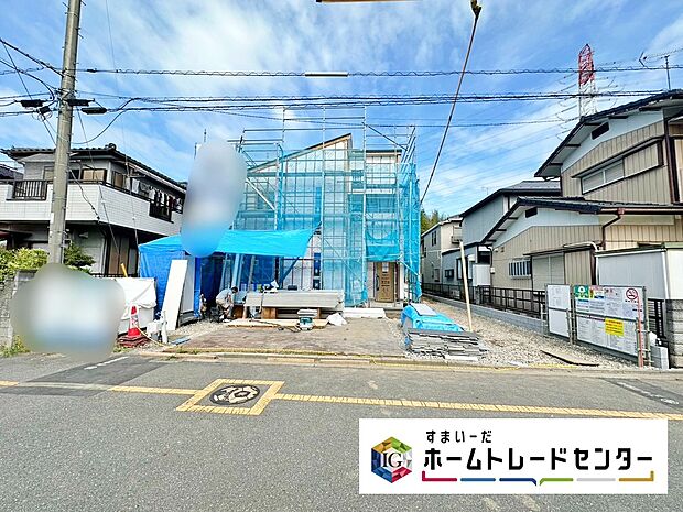 【現地外観写真】閑静な住宅街は落ち着いた新生活を送るのにぴったりです♪ お問合せをお待ちしております。お問い合わせ・資料のご請求などもお気軽にどうぞ。
