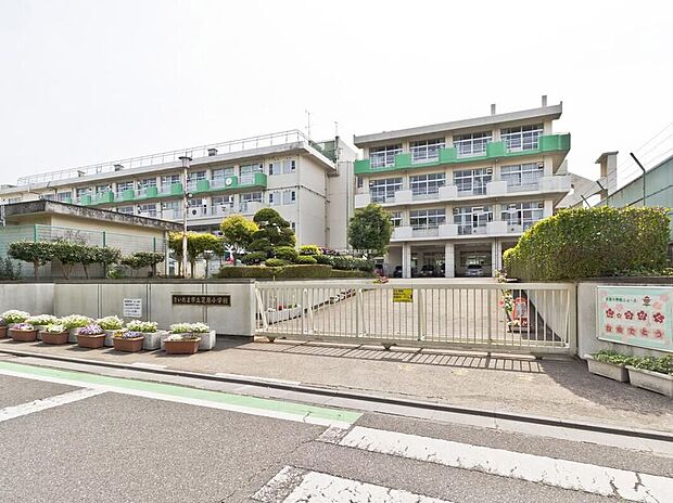 さいたま市立芝原小学校（約1,000m）