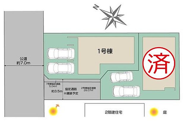 【全体区画図】「東浦和」「浦和」「浦和美園」駅までバスが使える便利なエリア☆駐車スペース2台完備（車種による）♪来客用やお子様の自転車も置けますね！是非ご覧ください♪