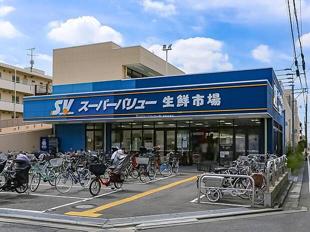 スーパーバリュー南浦和店(約1,600m)