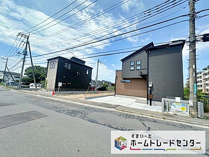 現地外観写真