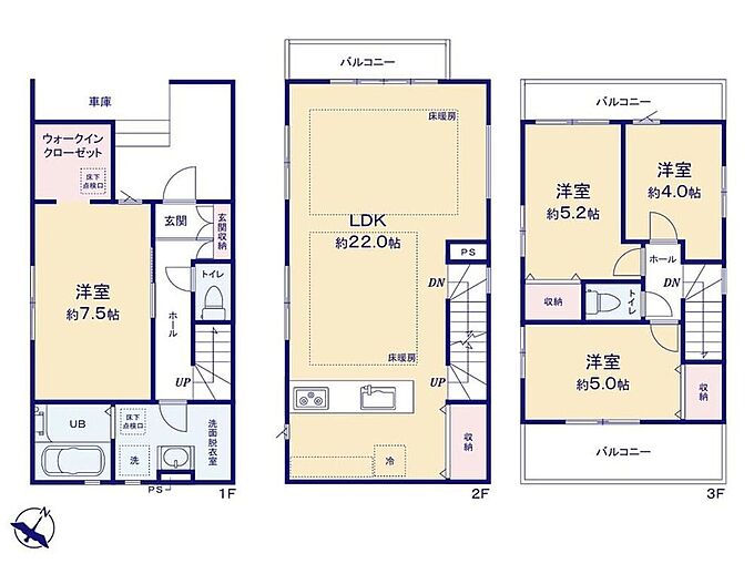 1号棟
