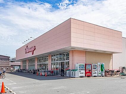 マルヤ豊春店 600m(徒歩8分)