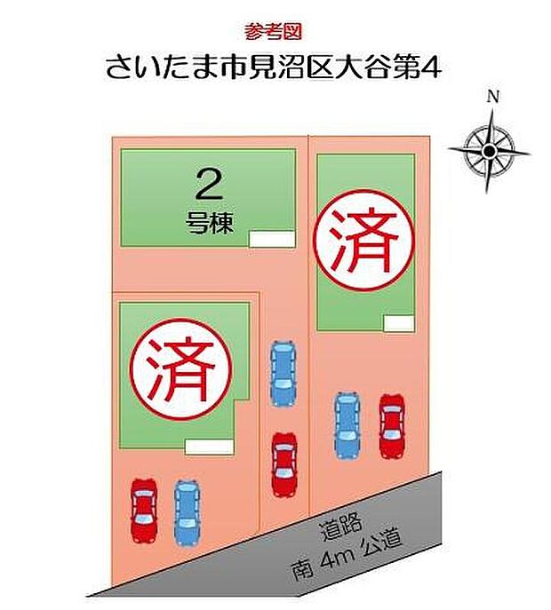 【全体区画図】小中学校が徒歩圏の安心環境に商業施設が充実♪
ぜひ一度ご覧下さい！