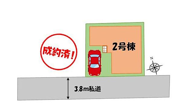 【全体区画図】玄関までの距離も近く雨の日のお出かけの際に濡れにくいのも利点です♪小中学校は徒歩9分で低学年のお子様でも歩ける距離☆公園も近くにあるので子育て世代におススメ物件です♪是非ご覧ください♪