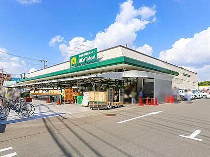 MEATMeet　食肉卸売センター　KIZAKI 569ｍ(徒歩8分)