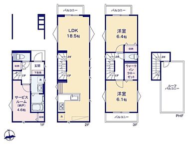 LDK広々18.5帖！3面採光＆バルコニー付きで開放的♪
4.6帖のサービスルーム、ホール収納、大容量のWICなど収納豊富♪
全居室にバルコニー+ルーフバルコニー完備でお洗濯はもちろんベランダ菜園にも♪ 