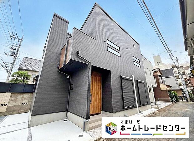 【現地外観写真】閑静な住宅街は落ち着いた新生活を送るのにぴったりです♪ これだけではない魅力が、現地できっと見つかる！お問合せをお待ちしております。お問い合わせ・資料のご請求などもお気軽にどうぞ。
