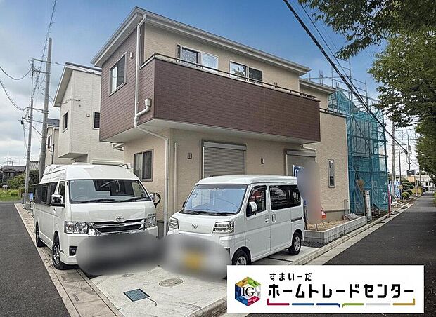 【前面道路含む現地写真】閑静な住宅街は落ち着いた新生活を送るのにぴったりです♪ これだけではない魅力が、現地できっと見つかる!お問合せをお待ちしております。お問い合わせ・資料のご請求などもお気軽にどうぞ。