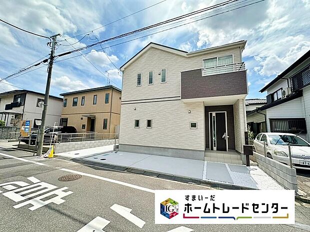 【現地外観写真】今から見たい！大歓迎です♪ お気軽にホームトレードセンターまでお問い合わせください。 近隣の物件も併せてご紹介することも可能です。※イメージ画像は実際とは異なる場合があります。