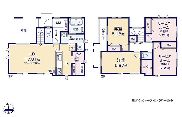 【2LDK+2S】パントリーには可動棚付きでお水や調味料など買い置きできますね♪洋室を2階に集約し、プライバシーにも配慮した間取りプラン。2部屋の納戸は窓付き、収納付きなので居室としても問題なくお使いいただけます♪