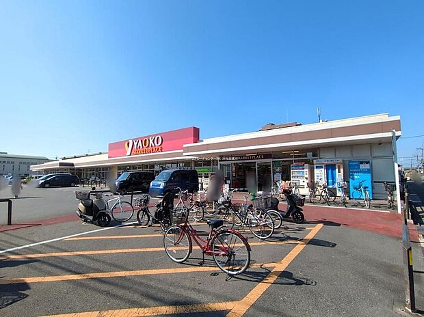 ヤオコー浦和大久保店(約1,600m)