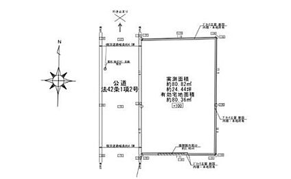 全体区画図
