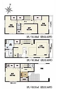 お車を守るビルドインガレージ付きの2LDK＋2部屋の納戸付き！6.5帖と5.8帖の納戸は、窓も付いており換気もできて、収納はもちろん居室としてもお使いいただけます☆ 