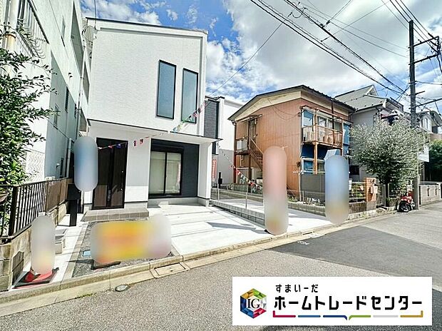 【前面道路含む現地写真】土日・平日やお仕事のお時間に合わせての夜間のご案内も実施しています。まずはお客様のご都合をお伺いさせて頂き、それに合う形で物件のご紹介をさせていただきます♪お気軽にお問い合わせください!