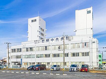 慈弘会岩槻中央病院 1230ｍ(徒歩16分/ 車3分)