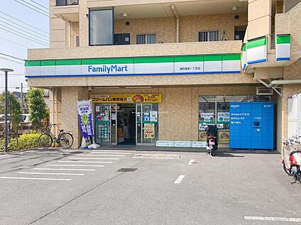 ファミリーマート浦和領家一丁目店 350ｍ(徒歩5分)