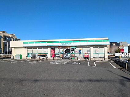 ファミリーマートさいたま大戸四丁目店 400m(徒歩5分)