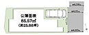 大阪府枚方市藤阪東町2丁目：物件画像