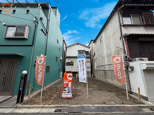 【現地土地写真】約6mのゆとりある間口で駐車場も安心◎
■生活至便施設も徒歩圏内に充実した暮らしやすい住環境です。