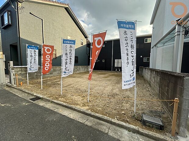 【ondo茨木・寺田町～限定1区画～】
立地や陽当たりなど是非一度現地ご見学ください！