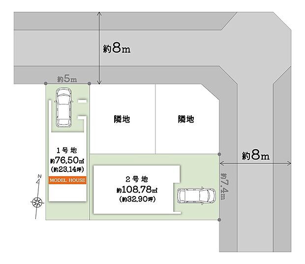 【区画図】前面道路8mで車の出し入れもスムーズ◎生活施設が徒歩圏にそろい、ファミリー層にも過ごしやすい便利な立地です。
