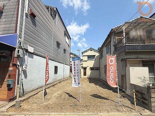 【ondo守口・金田町2丁目~限定1区画~】
立地や日当たりなど是非一度現地ご見学ください!