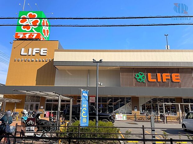 ライフ守口滝井店（約400m）