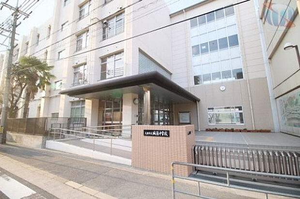 大阪市立城陽中学校(約560m)