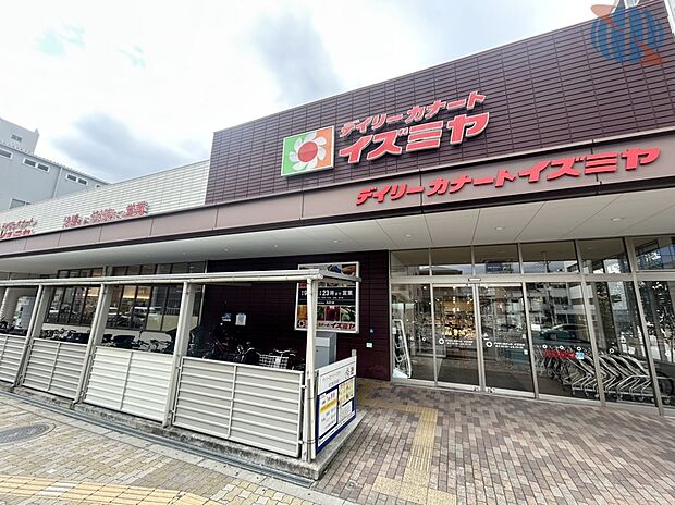 デイリーカナートイズミヤ 深江橋店（約480m）