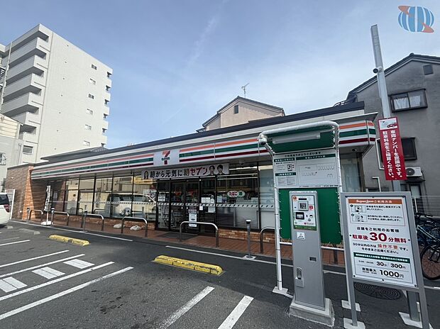 セブンイレブン 守口京阪本通店(約400m)