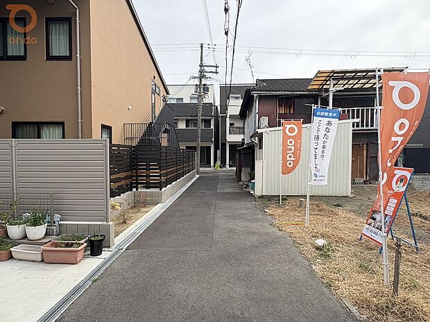 【【前面道路含む現地写真】】現地にて街並みや道路状況もチェックいただけます♪