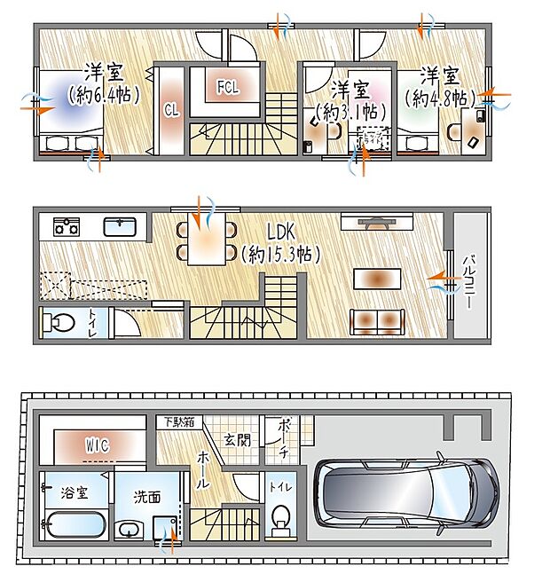 【【参考プラン(1)】】(ベストプラン建物価格:2180万円~)
■建物面積:85.73m2 ■3階建て×3LDK
収納で暮らしが変わる。WIC×FCLで、家族の荷物もすっきり片付く住まい。