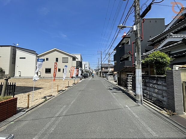 【【前面道路含む現地写真】】陽当たりや周辺環境など現地にて直接ご確認ください♪