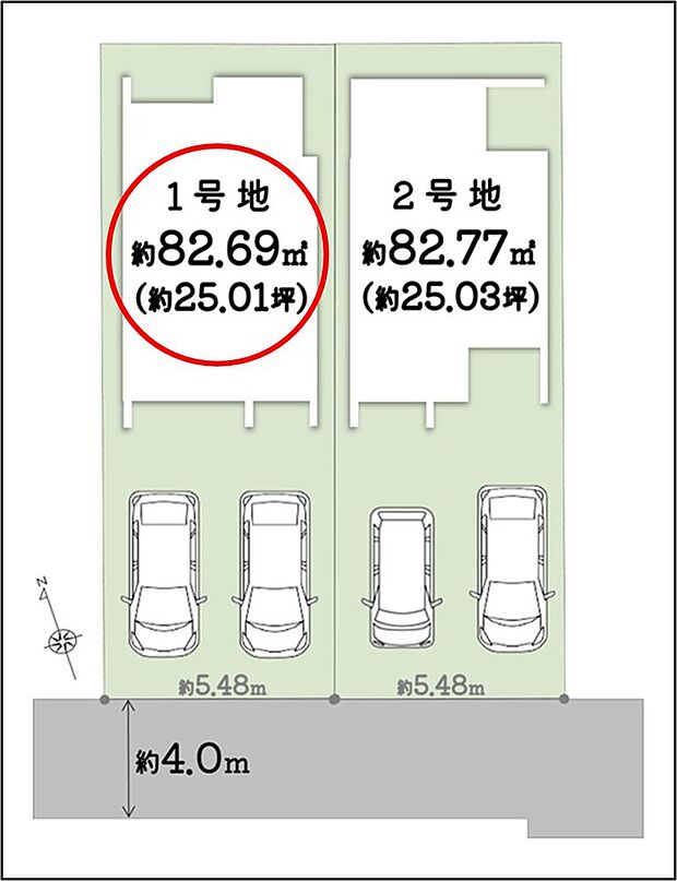 【土地図】\ 南向き陽当たり良好!限定2区画!/
■大阪メトロ中央線「高井田」駅 徒歩5分
■JRおおさか東線「高井田中央」駅 徒歩7分