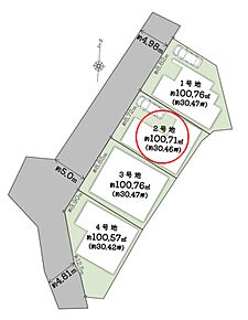 ・北西向き
・全面道路幅員 約4.98m
・間口 約8.72m 