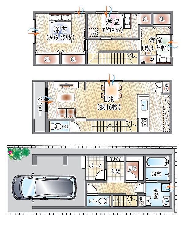 【【1号地／参考プラン(3)】】(ベストプラン建物価格：2430万円～)
■建物面積：85.31m2 ■3階建て×3LDK
16帖LDKと収納計画で、快適に暮らせるバランス設計！2階LDKは自然と家族が集まる空間♪