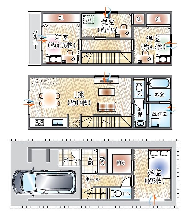 【【2号地／参考プラン(2)】】(ベストプラン建物価格：2430万円～)
■建物面積：92.76m2 ■3階建て×4LDK
2階LDK×水廻りをまとめた家事動線。暮らしやすさに配慮した住まいです♪